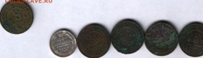 4 копейки 1897 До 15.10.19 в 22.00 МСК - бббб