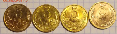 1к2к5к10к15к20к 1949-88фикс от 70р БЛЕСК до20.10.2019в22:00м - DSCN7034