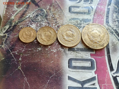 1,2,3,5 копеек 1929 до 18.10.2019 - 1929 (2) - копия