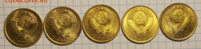 1к2к5к10к15к20к 1949-88фикс от 70р БЛЕСК до20.10.2019в22:00м - DSCN6847