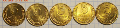 1к2к5к10к15к20к 1949-88фикс от 70р БЛЕСК до20.10.2019в22:00м - DSCN6831