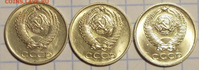 1к2к5к10к15к20к 1949-88фикс от 70р БЛЕСК до20.10.2019в22:00м - DSCN7189