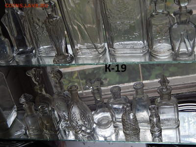 Набор бутылок РИ 19 штуки до 20 10  2019г в 22 00 по моск - DSCN9223.JPG