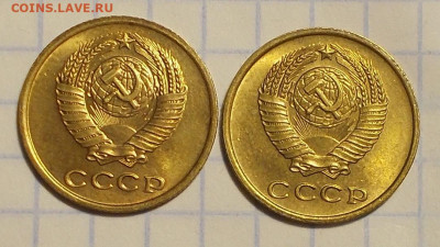 1к2к5к10к15к20к 1949-88фикс от 70р БЛЕСК до20.10.2019в22:00м - DSCN7374