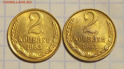 1к2к5к10к15к20к 1949-88фикс от 70р БЛЕСК до20.10.2019в22:00м - DSCN7372