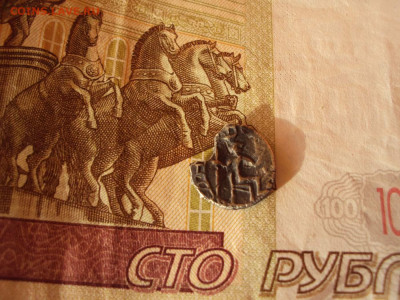 удельная монета просьба в определении и оценке - 104f3nljv4vyw6
