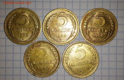 1к2к5к10к15к20к 1949-88фикс от 70р БЛЕСК до20.10.2019в22:00м - 20180423_234734