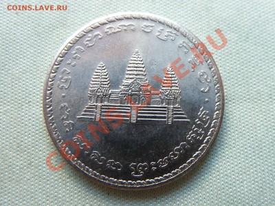 КОРОЛЕВСТВО КАМБОДЖА 100 RIELS до 29.07.11 г. в 22-00 - MEMO0045.JPG