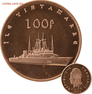 Монеты с Корабликами - 3