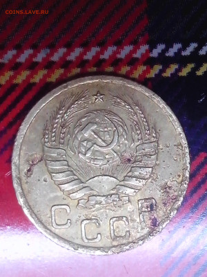 1 копейка 1941 года звезда на аверсе смещена влево. - IMG_20120227_214802