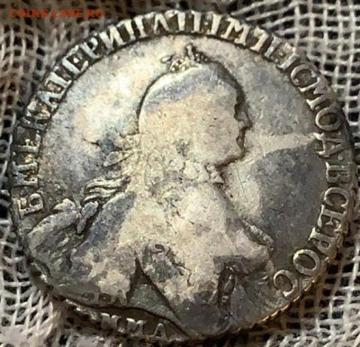полуполтинник 1764 определение подлинности - 1 (2)