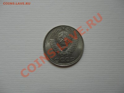 Раскол. 1 рубль 1997г.(сп) до 27.07.2011 в 22:00 МСК - IMG_0533.JPG