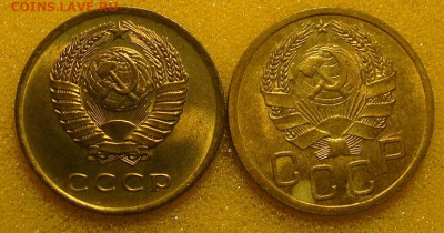 3 коп 1962,1935н - DSC04825.JPG