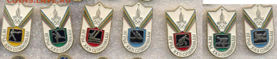 Значки Олимпиада-80 фикс 35р - 1_40(1)
