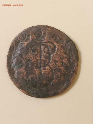 деньга 1775 инкузная - 1