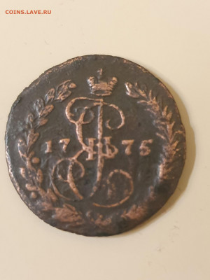 деньга 1775 инкузная - 3