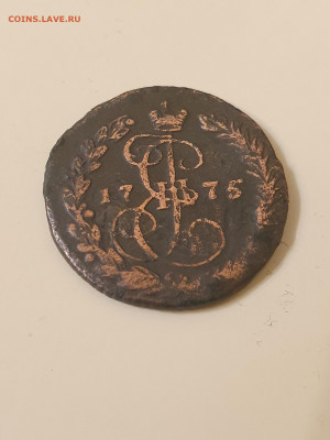 деньга 1775 инкузная - 4