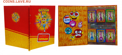 СКРЕПЫШИ - НАБОР МАГНИТИКОВ НА ХОЛОДИЛЬНИК, 22шт + АЛЬБОМ - Набор магнитов Скрепыши1!