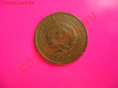 Раскол. 1 рубль 1997г.(сп) до 27.07.2011 в 22:00 МСК - IMG_1103.JPG