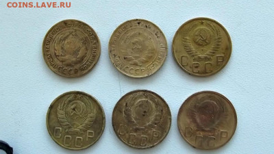 5 копеек 1928,30,31,43,46,50г.г. до 17.10. 22:00 - 05