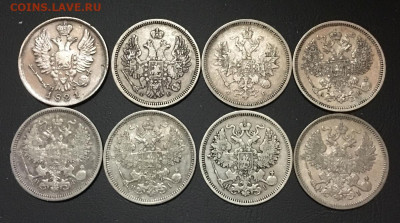 20 копеек 1821,58,59,63,64,67,68,69 - 2-orig