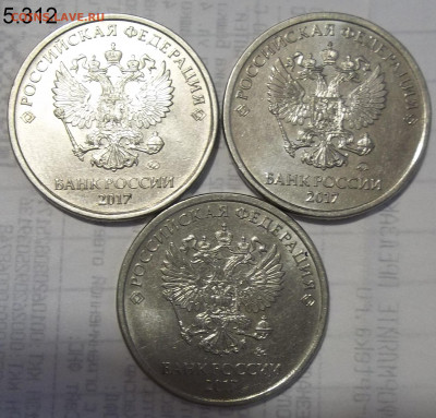 2 руб. 2009 СПМД шт. 4.22А+БОНУСЫ 17.10.19 22:00 МСК - 100_1701.JPG
