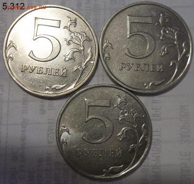 2 руб. 2009 СПМД шт. 4.22А+БОНУСЫ 17.10.19 22:00 МСК - 100_1700.JPG
