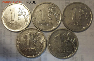 2 руб. 2009 СПМД шт. 4.22А+БОНУСЫ 17.10.19 22:00 МСК - 100_1696.JPG