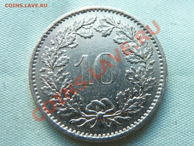 ШВЕЙЦАРИЯ 10 рап. 1975г. до 29.07.11 г. в 22-00 - MEMO0048.JPG