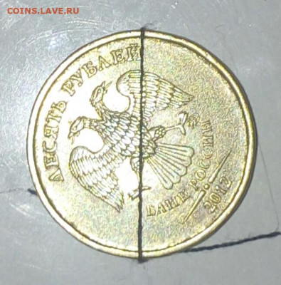 10 р 2012 года, поворот 45 грд - 20191016_001114-1