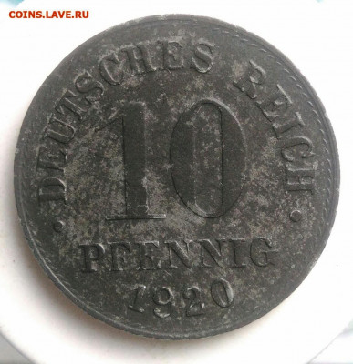 10 пфеннигов 1920 года до 18.10.2019 - IMG_20190714_143703