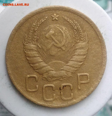 3 копейки 1939 года до 18.10.2019 - IMG_20190831_170454