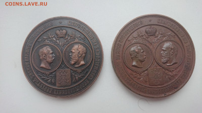 Томский университет 1880-1888 - DSC_0138.JPG