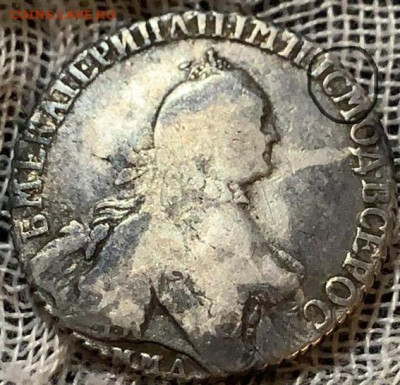 полуполтинник 1764 определение подлинности - 111