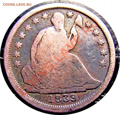 На оценку США Half Dime 1839o - A89 Half Dime 1839_1