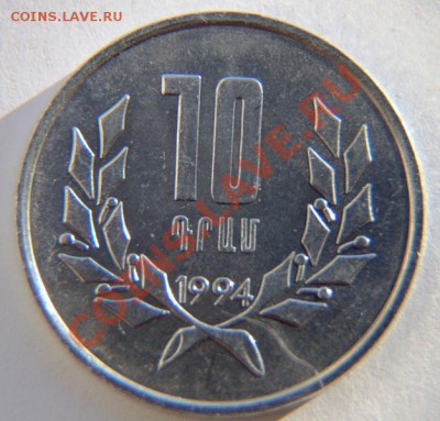 снг с рубля до 30 июля 21-35 - IMG_8122.CR2