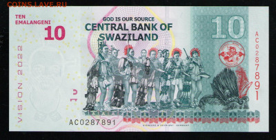 СВАЗИЛЕНД 10 ЭМАЛАНГЕНИ 2015 UNC - 45