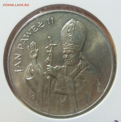 С 200 руб. Польша 10 000 злот 1987 Иоанн Павел II. - 137789016