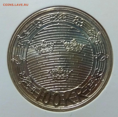 С 200 руб. Швеция 100 крон 1983. Парламент. - 138523403 (1)