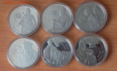 Белоруссия 6 монет 1 руб серии Укрепление и оборона гос-ва. - белоруссия оборона государства.JPG