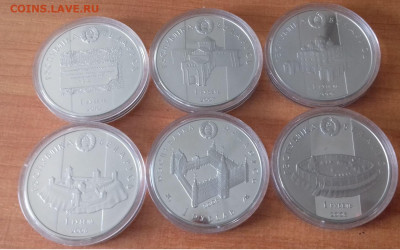 Белоруссия 6 монет 1 руб серии Укрепление и оборона гос-ва. - белоруссия оборона государства2.JPG