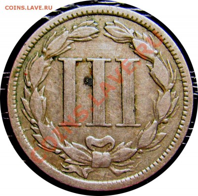 На оценку монеты США 1¢ 1831 и  3¢ 1881 - R36 USA 3 c_2