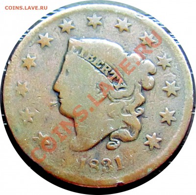 На оценку монеты США 1¢ 1831 и  3¢ 1881 - A42 1 c USA 1831 G_2