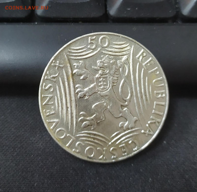 ЧЕХОСЛОВАКИЯ 50 КРОН СТАЛИН 1949 - iwoxk5M3LGg