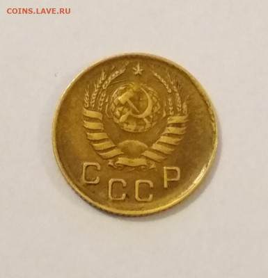 1 копейка 1940 года - IMG_20191016_100455