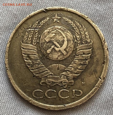 5 копеек 1990М - 0255D75A-8255-4593-9718-953BF0A4D7D6
