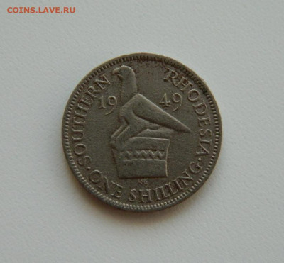 Британская Южная Родезия 1 шиллинг 1949 г. до 21.10.19 - DSCN9925.JPG