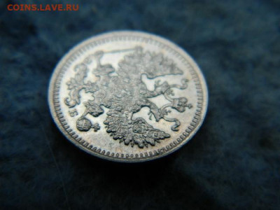 5 копеек СПБ ЭБ 1908 г до 19.10.19 в 22:00 - DSCN3593.JPG