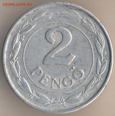 Венгрия 2 пенго 1935 - 103