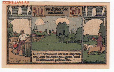 Нотгельд-Фрозе 50 пфеннигов 1921 г. до 22.10 в 22:00 - IMG_20191016_0006